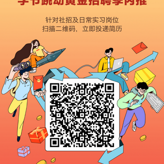 NewBlush于2020-04-09 09:49发布的图片