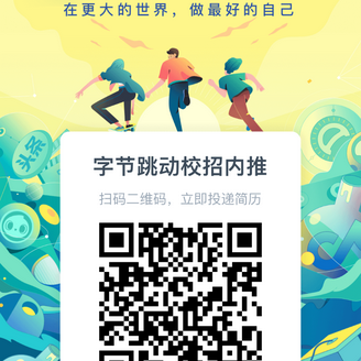 NewBlush于2020-04-09 09:49发布的图片