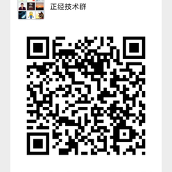 AdoCoder于2020-04-09 18:16发布的图片