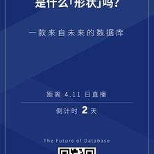 PingCAP于2020-04-09 18:40发布的图片