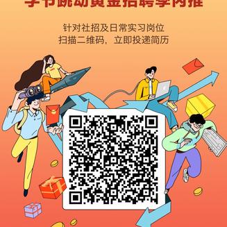 千聿于2020-04-09 19:25发布的图片