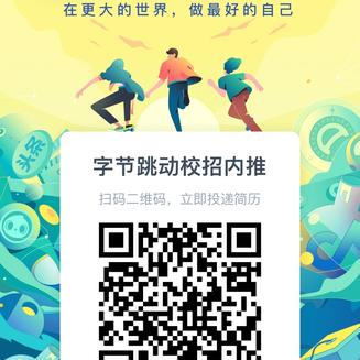 千聿于2020-04-09 19:25发布的图片