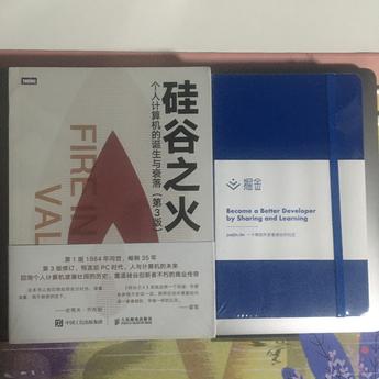 Montos于2020-04-09 20:26发布的图片
