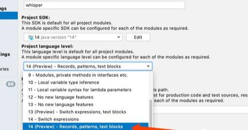 JDK14五部曲，359: Records代码实践不容错过