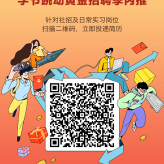 _lucas于2020-05-01 00:19发布的图片