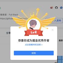 童欧巴于2020-05-01 02:07发布的图片