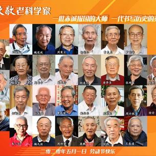 ihades于2020-05-01 09:10发布的图片
