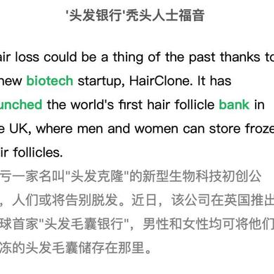 骑马的农民于2020-05-01 11:07发布的图片