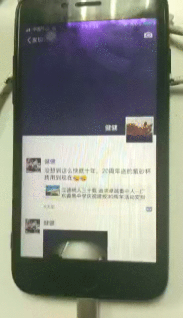 演示.gif