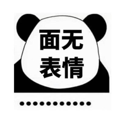 小肥鸭于2020-05-01 15:08发布的图片
