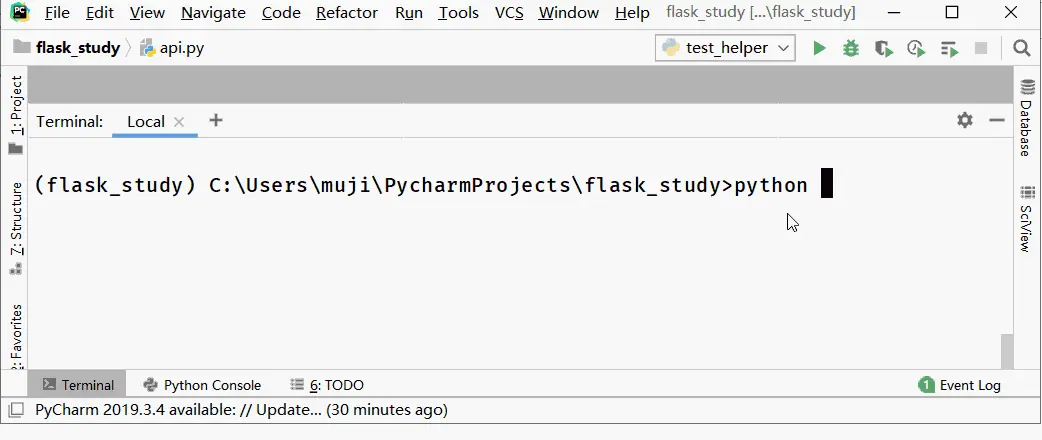 flask check all reports