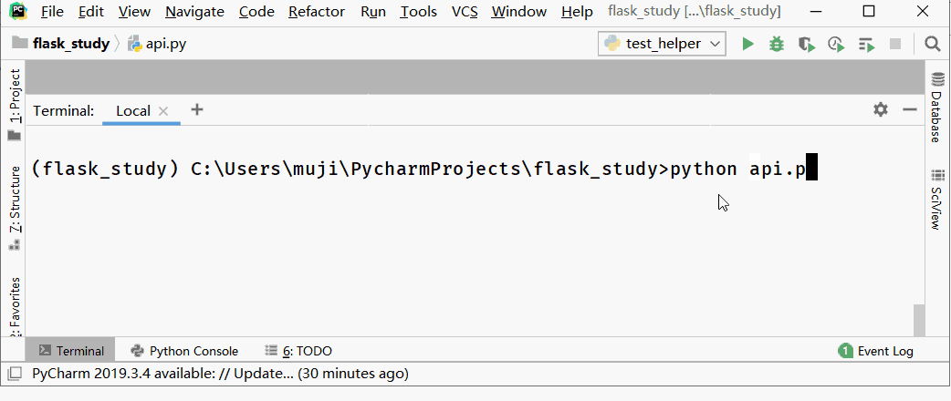 flask check all reports