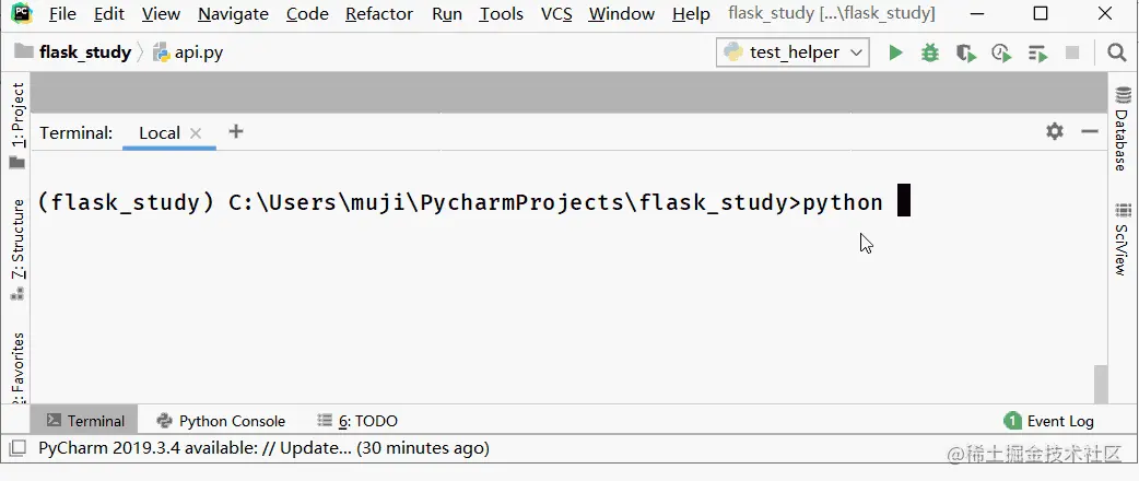 flask check all reports