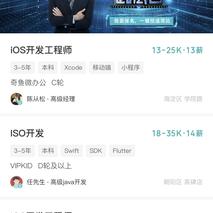 zhangferry于2020-05-01 15:42发布的图片