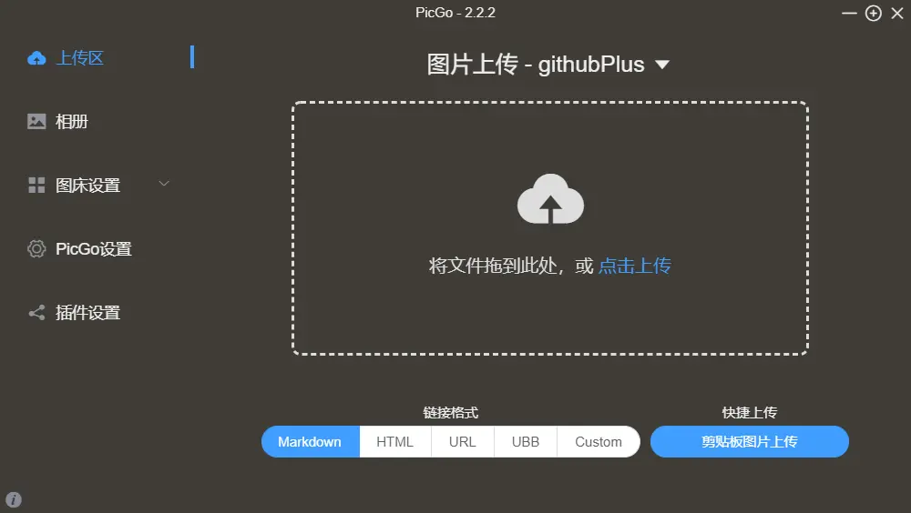 image-20200501104540308