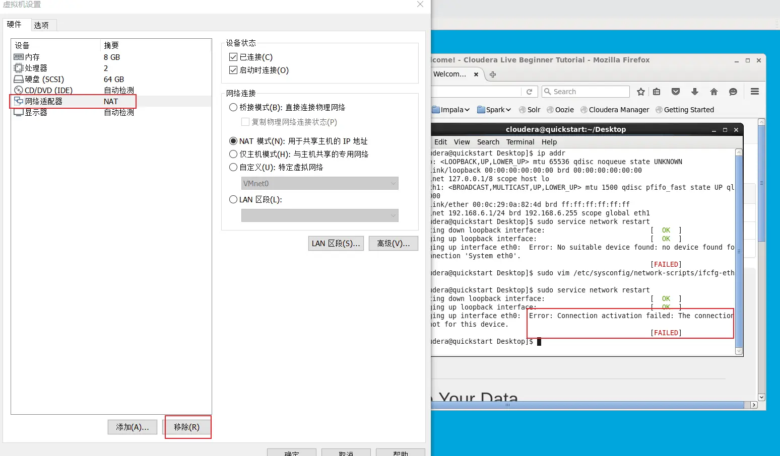 image-20200501093409630