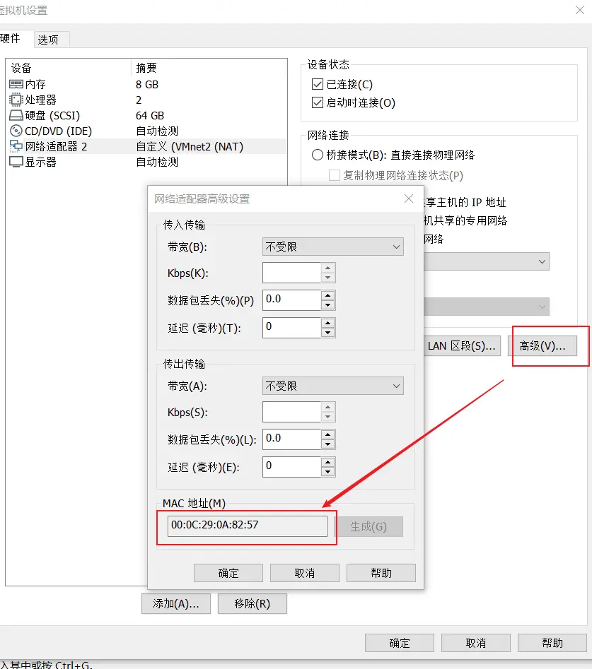 image-20200501094007166