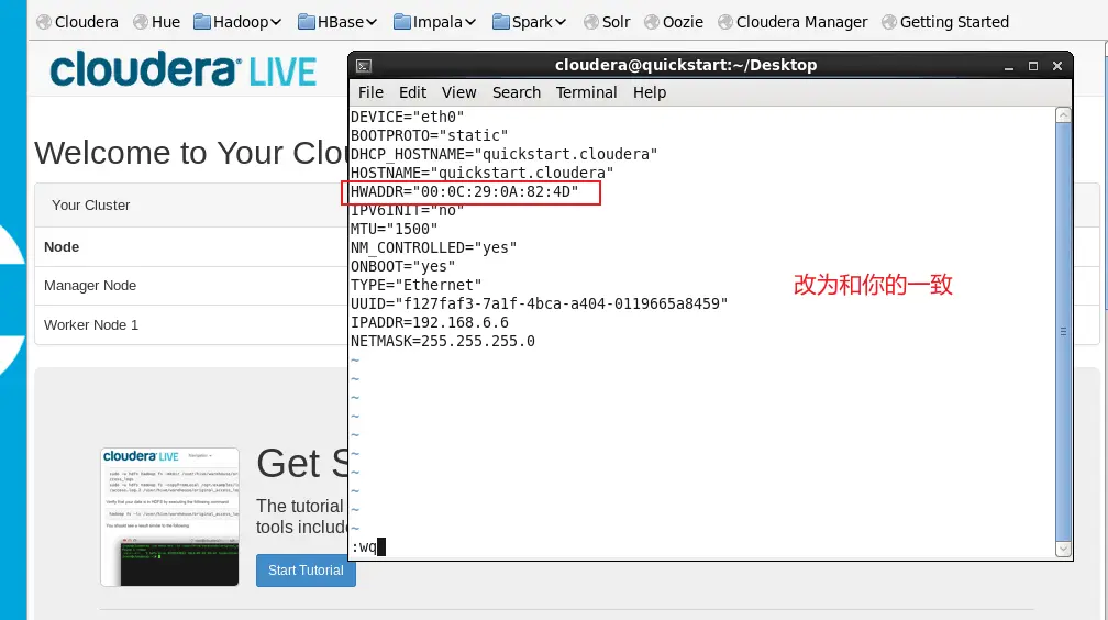image-20200501093303582