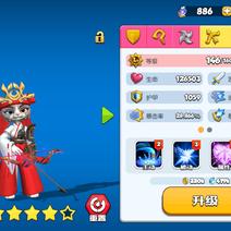 蒗嘚虚茗于2020-05-10 00:45发布的图片