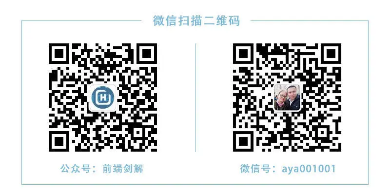 微信公众号和微信群