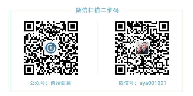 微信公众号和微信群