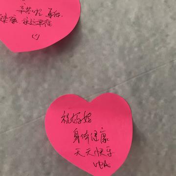 星期五de夜于2020-05-10 07:41发布的图片