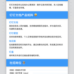 国民王九蛋于2020-05-10 08:20发布的图片