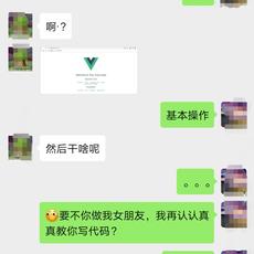 前端菜鸡的全桟之路于2020-05-10 08:37发布的图片