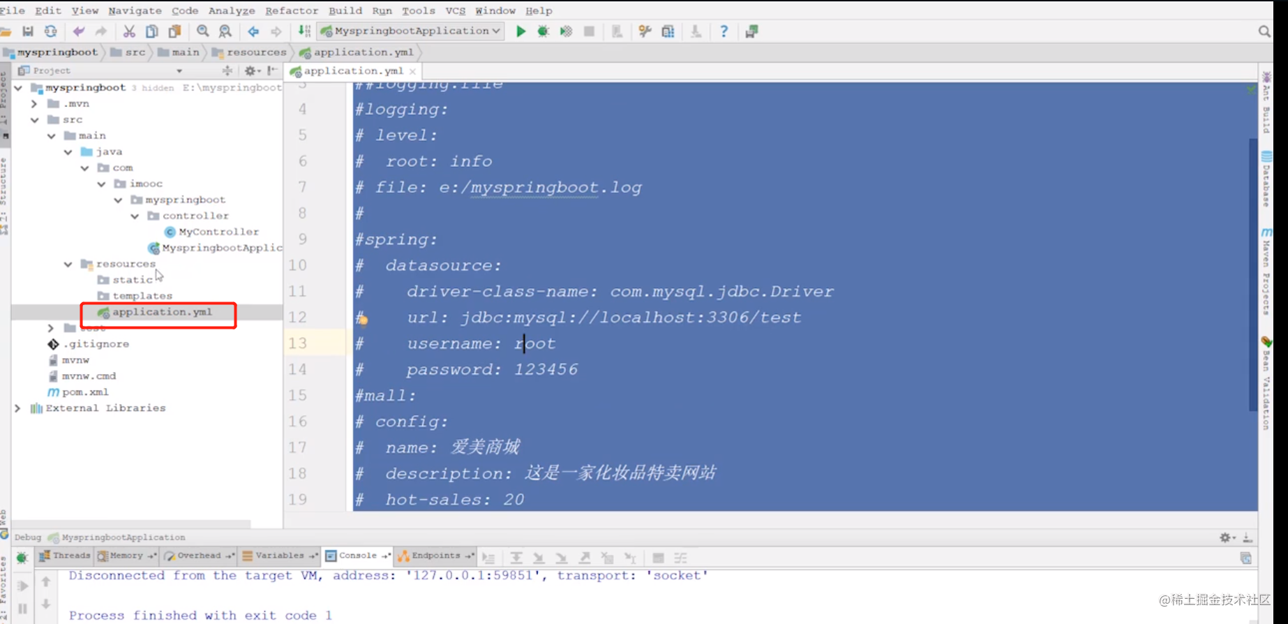 Preparation of SpringBoot application configuration files in production ...
