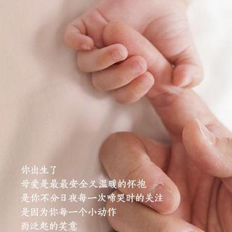 服部于2020-05-10 11:12发布的图片