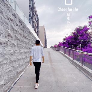 沐华于2020-05-10 12:42发布的图片