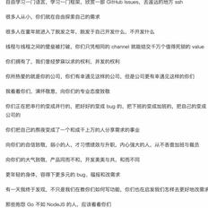 leondon于2020-05-10 13:45发布的图片