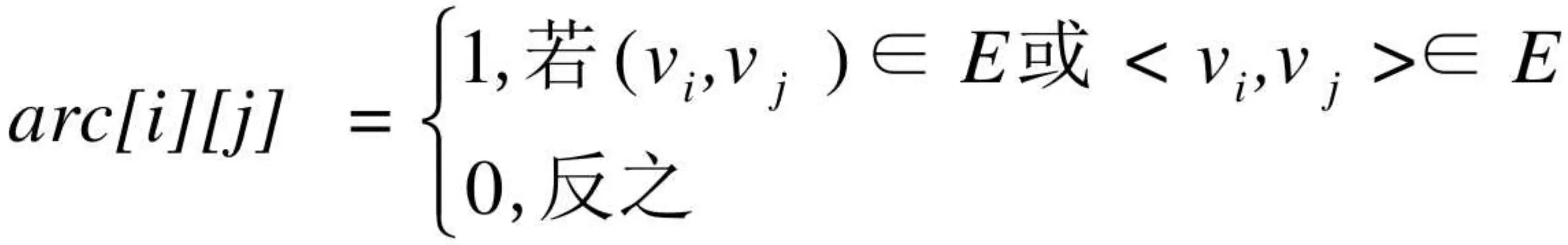 image-20200507210200991