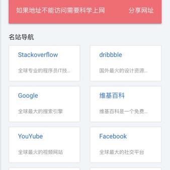 程序员DHL于2020-05-10 14:15发布的图片
