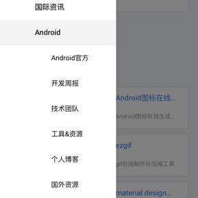 程序员DHL于2020-05-10 14:15发布的图片