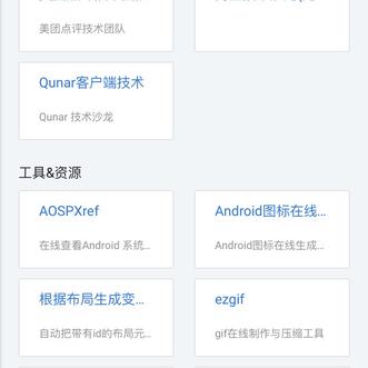 程序员DHL于2020-05-10 14:15发布的图片