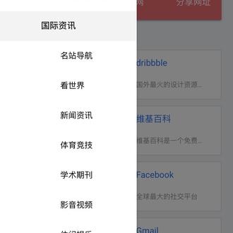 程序员DHL于2020-05-10 14:15发布的图片