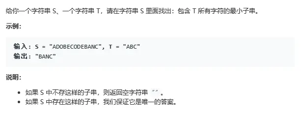 image-20200510141655111