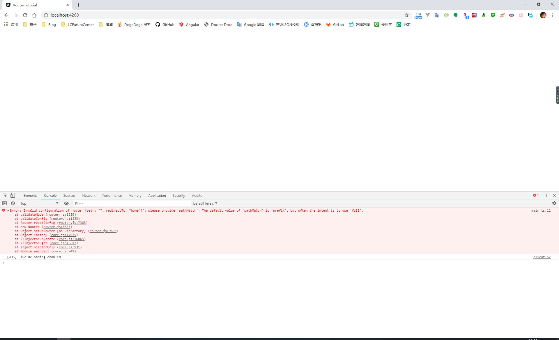 默认地址重定向
