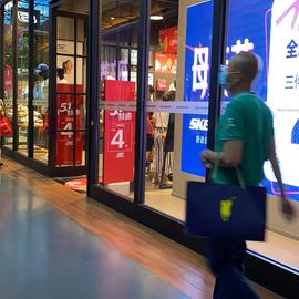 xxxL于2020-05-10 16:21发布的图片