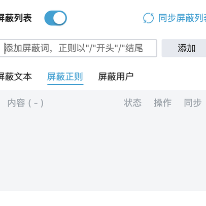 zhengyaing于2020-05-10 16:55发布的图片