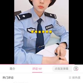 wangly19于2020-05-10 18:10发布的图片