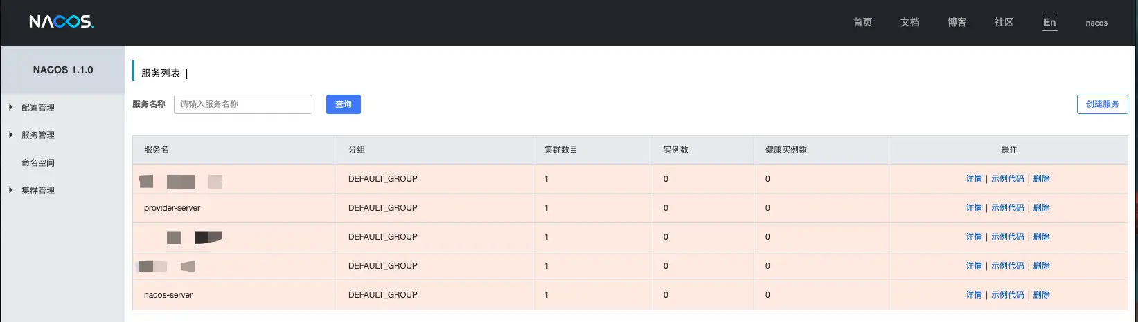 image-20200507092213234