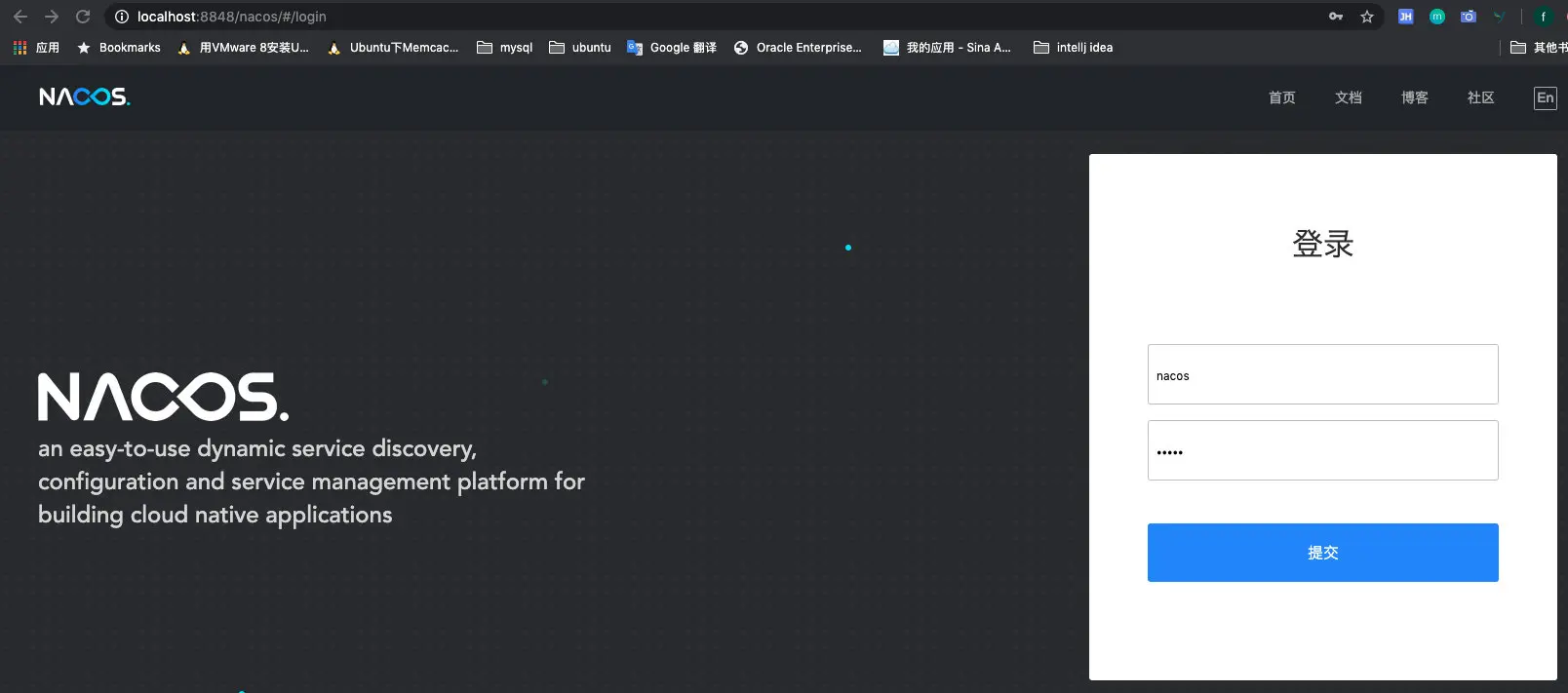 image-20200507091518866