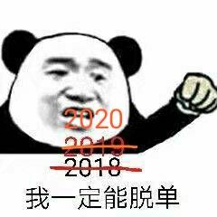 abiubiubiu于2020-05-10 23:55发布的图片