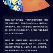 锕慶嘢于2020-05-11 01:20发布的图片