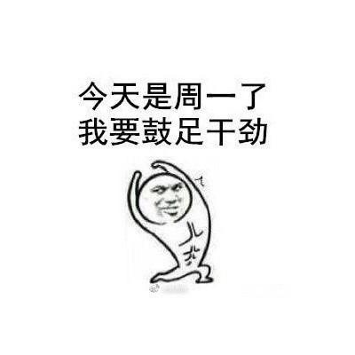 南有山海于2020-05-11 08:26发布的图片