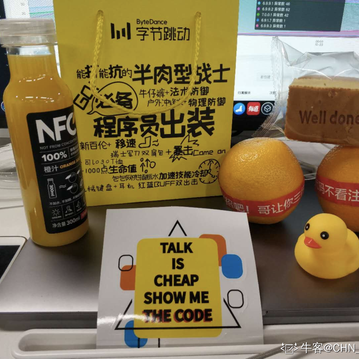 chn_of_CHN于2020-05-11 08:27发布的图片