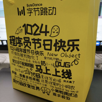 chn_of_CHN于2020-05-11 08:28发布的图片