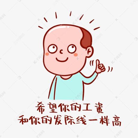 _米花于2020-05-11 08:39发布的图片